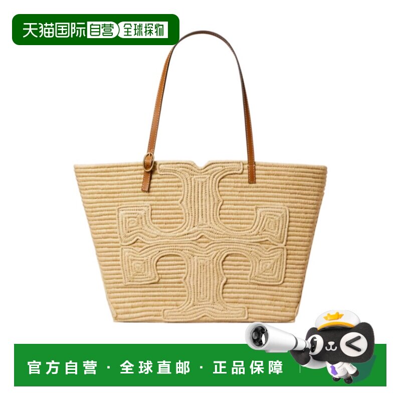 Tory Burch 大号单肩包 181326汤丽柏琦手提包 【付后1h可退】