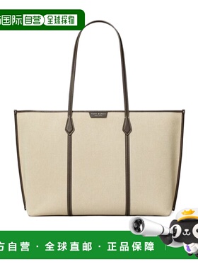 1h可退 香港直邮Tory Burch PERRY 帆布托特包 181231