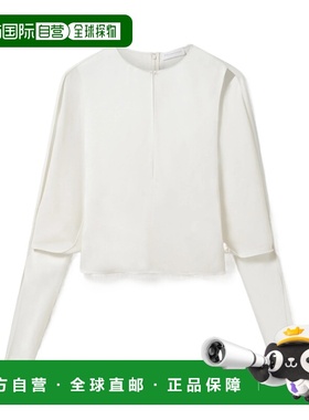 香港直邮Stella McCartney 披肩袖镂空缎面上衣 6T02623FU302