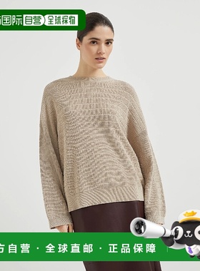 欧洲直邮BRUNELLO CUCINELLI 25秋冬 252MDV754000C059 女士 针织