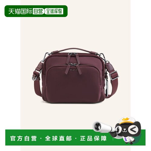 香港直邮TUMI 女士斜挎包 100344505918000 CO 红色 VOYAGEUR TEG