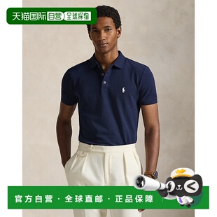 精制海军蓝 男士 烟灰色棉质弹 Lauren拉夫劳伦 自营欧洲直邮Ralph