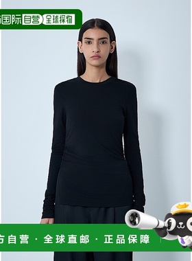 香港直邮Our Legacy 女士 Strain 修身上衣 W4256SIB长袖