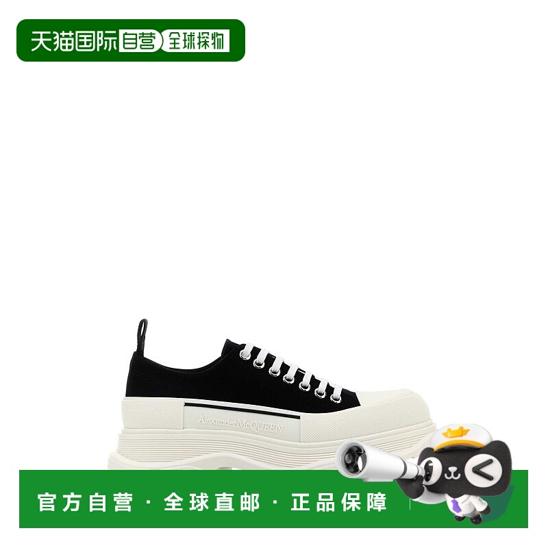 1h可退 香港直邮mcqueen 亚历山大 麦昆 男士 Tread Slick 低帮休