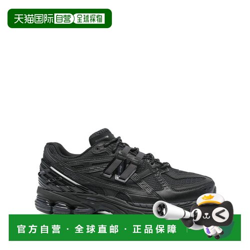 1h可退 香港直邮NEW BALANCE 男士运动鞋 M1906NJBLACK CO 黑色