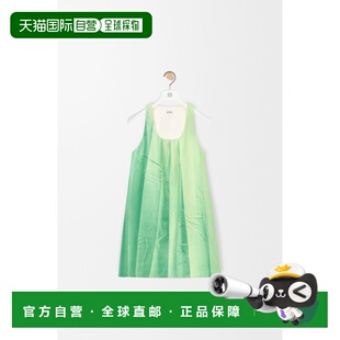 自营欧洲直邮Loewe罗意威 女士纳帕羊皮革绿色吊带连衣裙