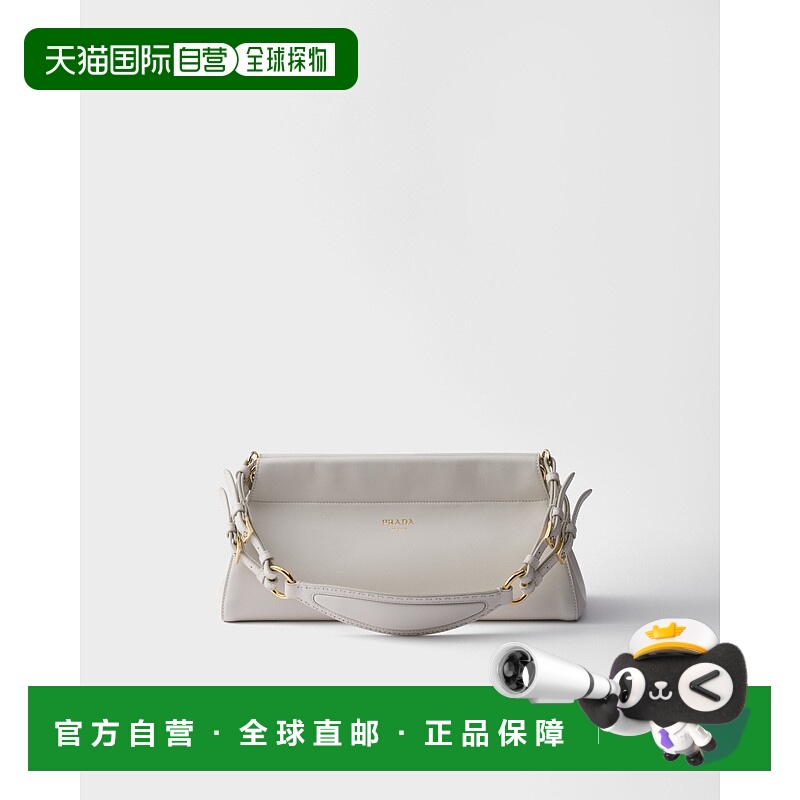 欧洲直邮PRADA (2025) Prada Enchaîne 中号皮革包斜挎包 - 封面