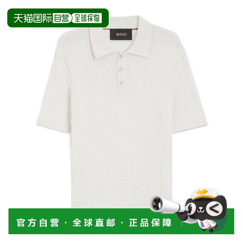 香港直邮BOSS HUGO BOSS 男士T恤  50565515118 AW2026白色短袖
