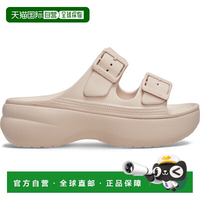 自营欧洲直邮Crocs卡骆驰 Saturday女士淡粉色树脂平台凉鞋