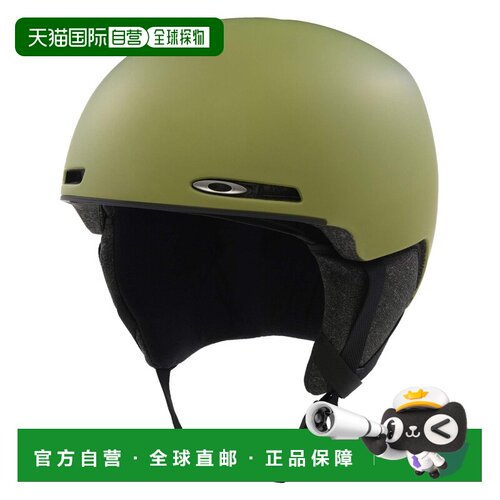 自营欧洲直邮Oakley Mod1儿童蕨绿色EPS泡沫滑雪头盔欧克利滑板