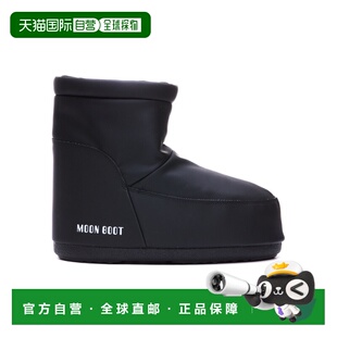 徽标短靴 Boot 14094100001 香港直邮Moon 1h可退