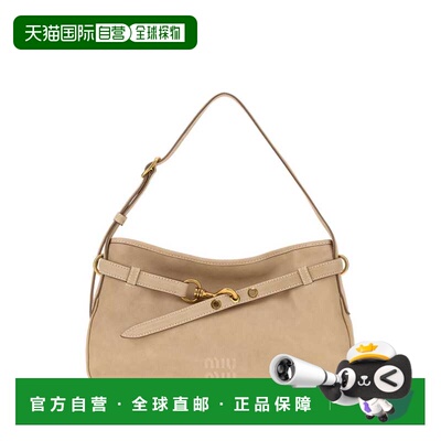 香港直邮MIU MIU 女士手提包 5BC2152BBLF0036 AW【付后1h可退】