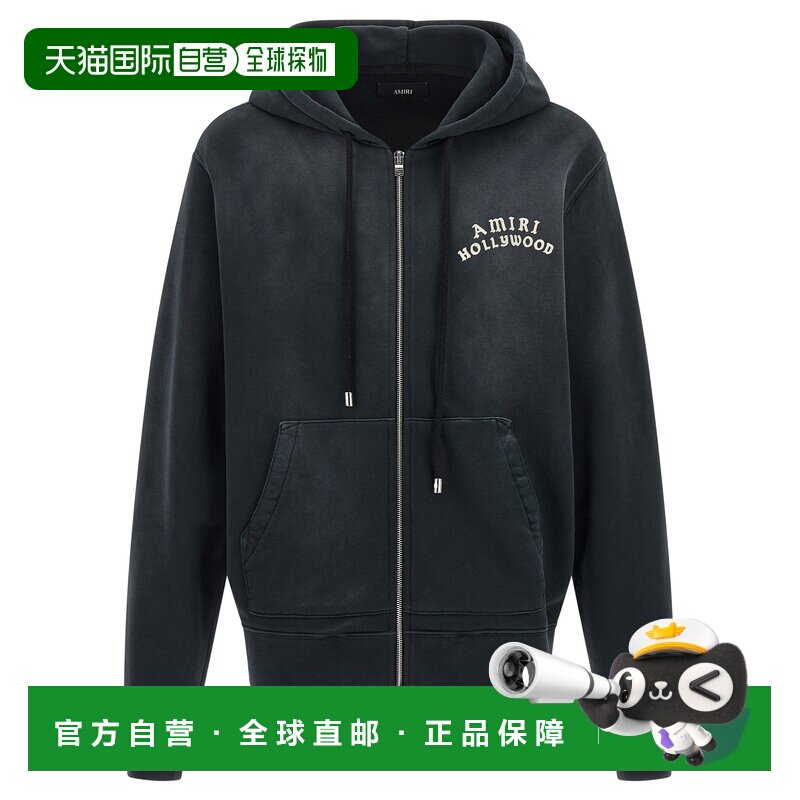 1h可退 欧洲直邮amiri 男士 帽衫运动夹克衫
