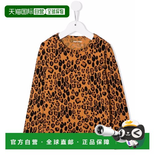 香港直邮MiniRodini女童卫衣 【付后1h可退】