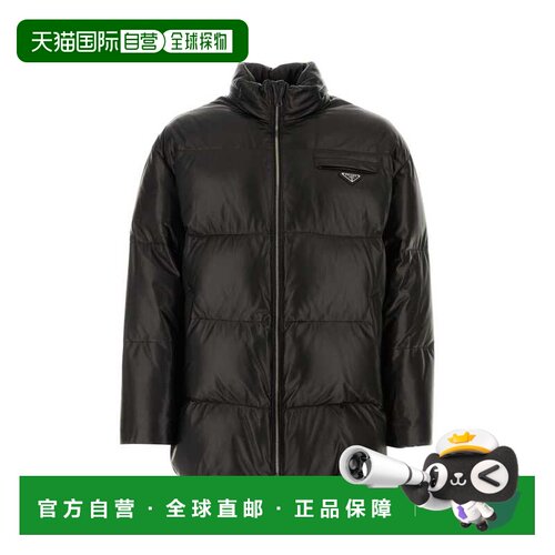 1h可退 香港直邮Prada 普拉达 男士 黑色软羊皮羽绒夹克 UPS559JH