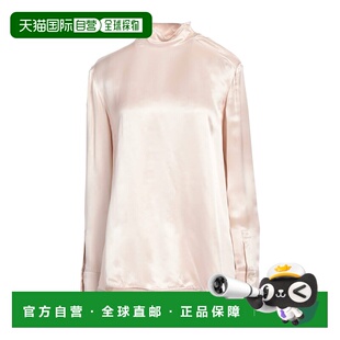 1h可退 香港直邮Acne Studios 艾克妮 女士 上衣 pink粉色 舒适时