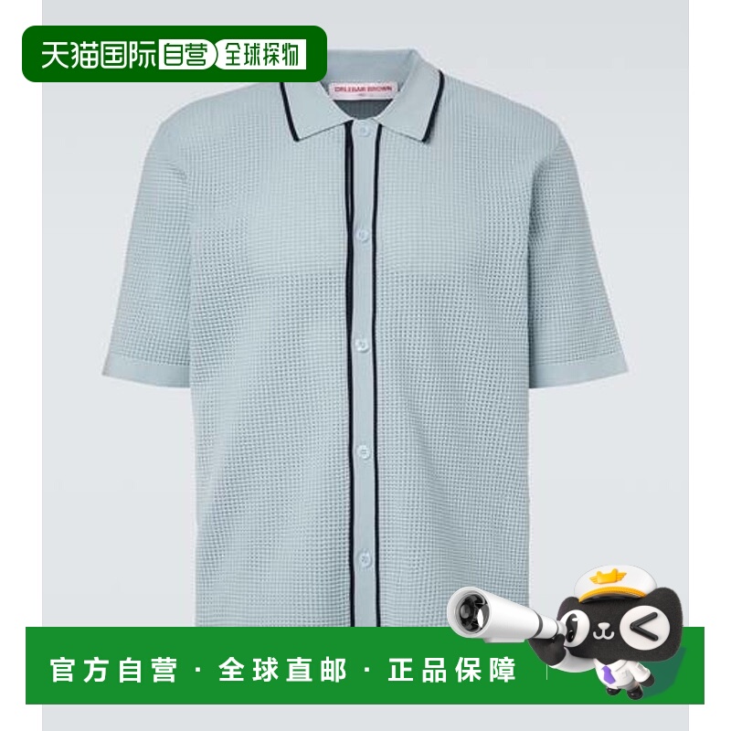 香港直邮Orlebar Brown 男士 Roddy 华尔夫针织保龄球衬衫