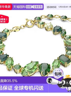 欧洲直邮Swarovski 施华洛世奇Gema花簇造型手链王霏霏同款水晶