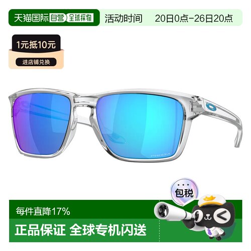 欧洲直邮OAKLEY Sylas Prizm 太阳镜 中性