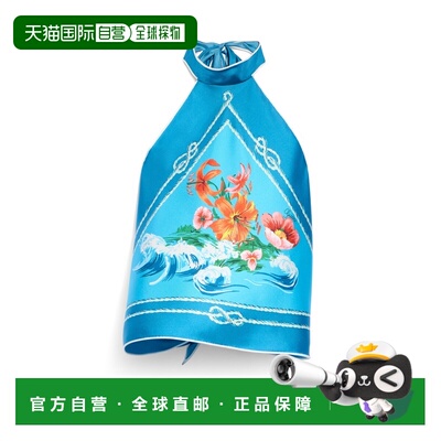 自营欧洲直邮GUCCI古驰 女士多色丝质Gucci Flora印花挂脖上衣