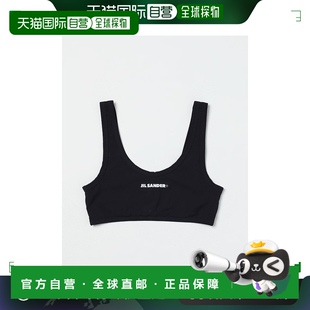 Sander 徽标上衣 吉尔 女士 J40BR0004J20011 桑达 香港直邮Jil