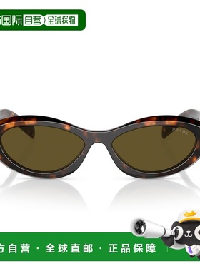 1h可退 香港直邮Prada 普拉达 女士 徽标太阳镜 PR26ZS green绿色