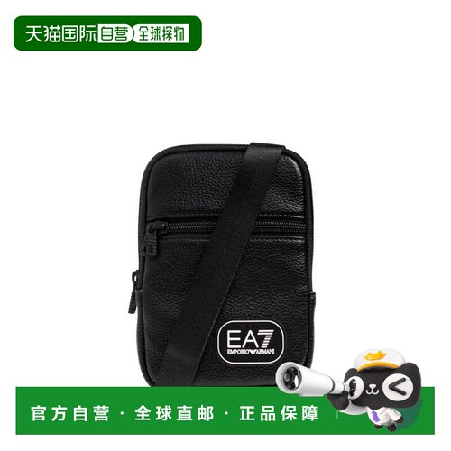 香港直邮Ea7男士斜挎包 【付后1h可退】