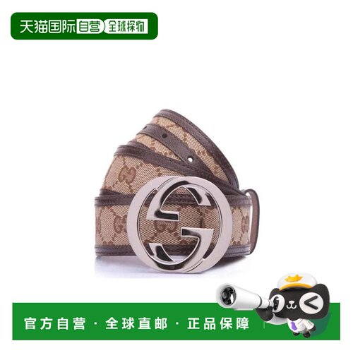 自营Gucci GG扣饰腰带 114984F40IR皮带