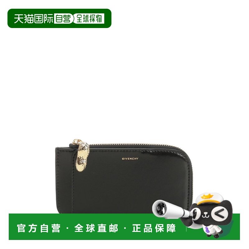 1h可退 香港直邮Givenchy 纪梵希 女士 紀梵希幸運符拉鍊卡包 BB6,箱包皮具/热销女包/男包,通用款女包,淘宝优惠券,粉丝福利购,淘宝优惠卷