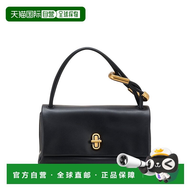 1h可退 欧洲直邮MARC JACOBS 女士斜挎包2F4HSH010H04001手提包