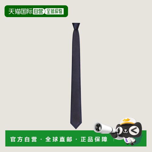 自营欧洲直邮Givenchy纪梵希 男士海军蓝丝质提花领带
