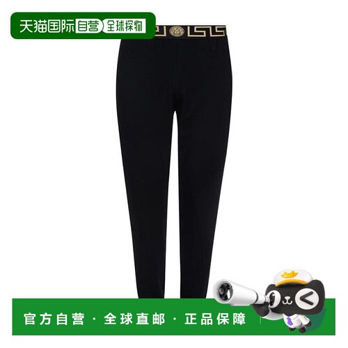 香港直邮Versace logo松紧运动裤 AUU15011AV00194A80G范思哲卫裤