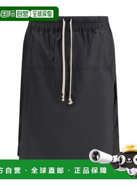 1h可退 香港直邮Moncler 盟可睐 男士 Kilt + Rick Owens 短裤 MU