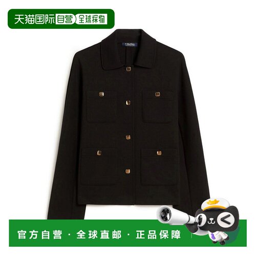 1h可退 欧洲直邮maxmara 女士 外套
