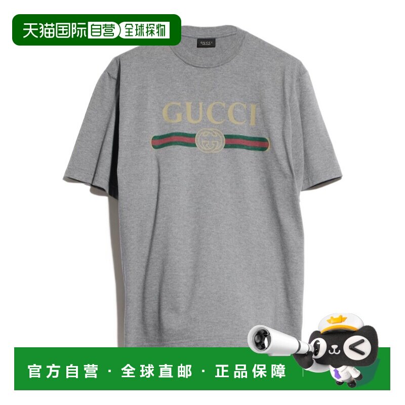 1h可退Gucci 印花棉质针织T恤 865015XJH1R短袖