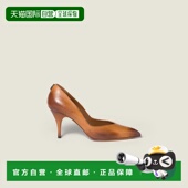 欧洲直邮MIU MIU 缪缪 1h可退 26春夏 5I546E_537_F0046_F_A085