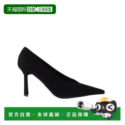 Prada 尖头高跟鞋 1I685O008F090