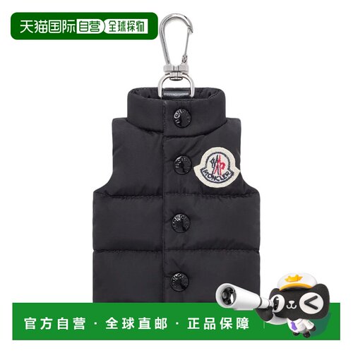 欧洲直邮moncler 男士 背心马甲