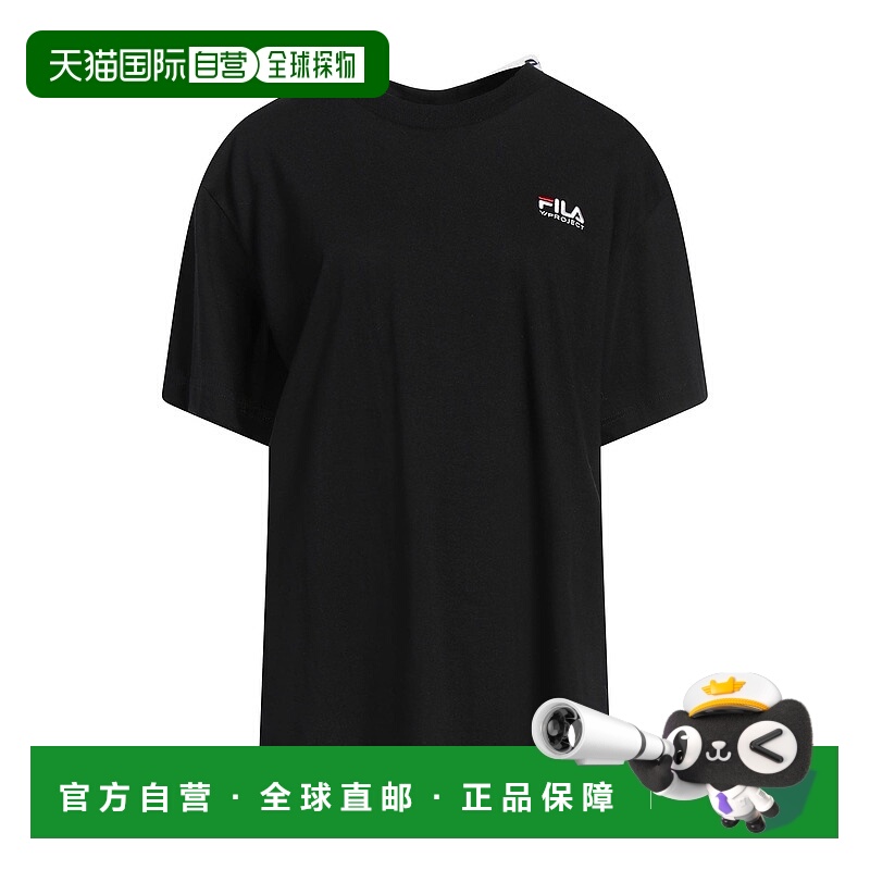 1h可退 香港直邮Y PROJECT 男士 T恤 black黑色 舒适时尚