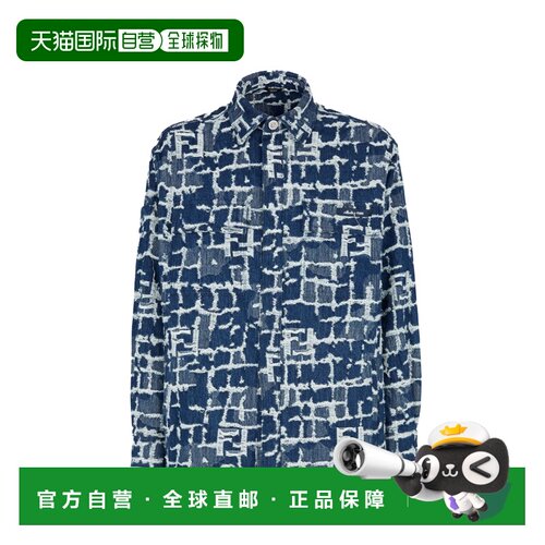 香港直邮FENDI 男士夹克 FW1292AR9NF0UV2 AW2024 支付后1h可退