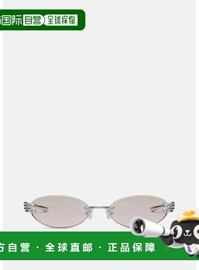 Silver Musubi 02(BRG) Sunglasses