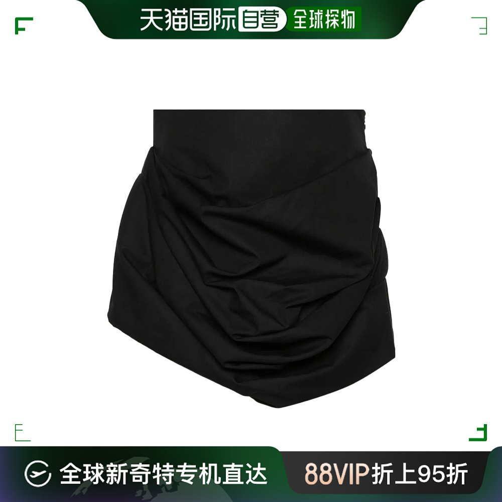 香港直邮Magda Butrym短款褶饰半身裙 SS24SKIRT07