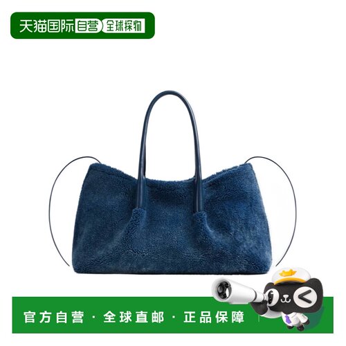 香港直邮Bottega Veneta Pinacoteca手提包单肩包 844081V5Y91