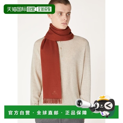 自营欧洲直邮Loro Piana 男士红褐色羊绒围巾