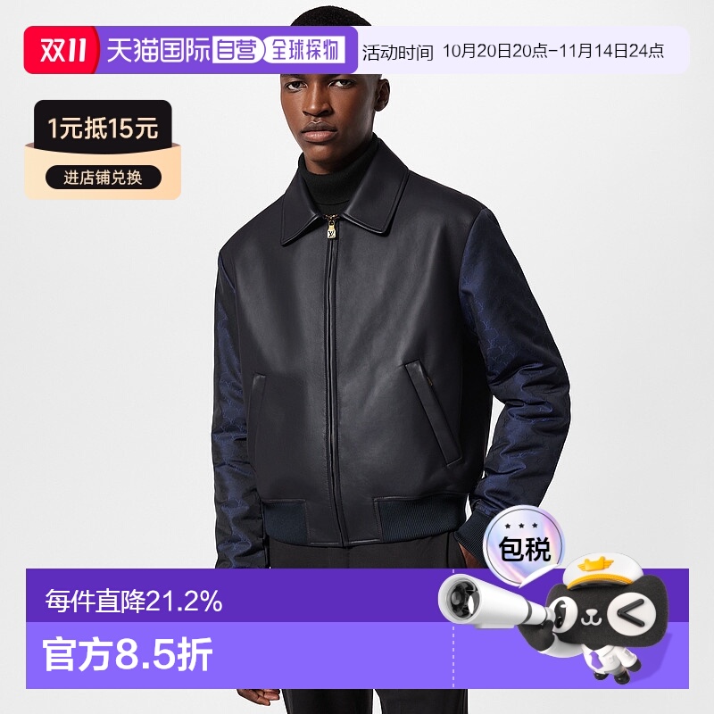 自营【配礼袋】louisvuitton 男士皮革拼接夹克新款