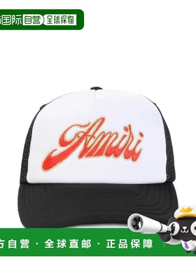 1h可退 香港直邮AMIRI 女士 