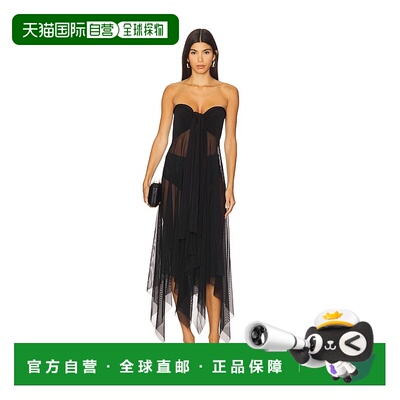 香港直邮NORMA KAMALI 诺玛 卡玛丽 女士 Midcalf 多穿法拼块连衣