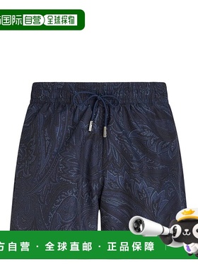 1h可退 欧洲直邮etro/艾绰 男士短裤 MRPB000199SAS69X0810休闲裤