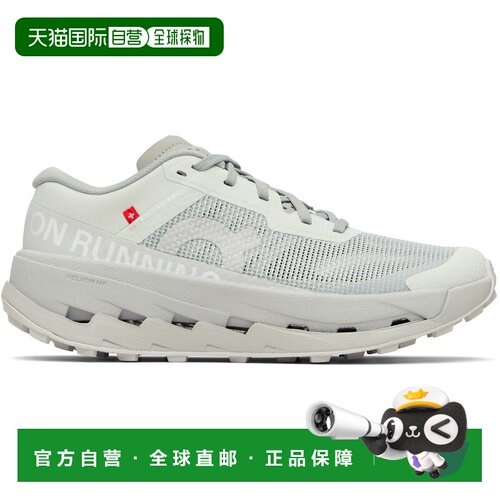 香港直邮On男士运动鞋昂跑 【付后1h可退】