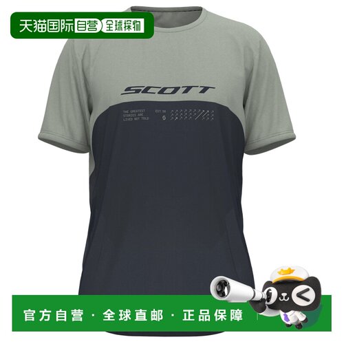 欧洲直邮SCOTT 男士户外T恤 10869415772506 CO 蓝色 Maglia mtb